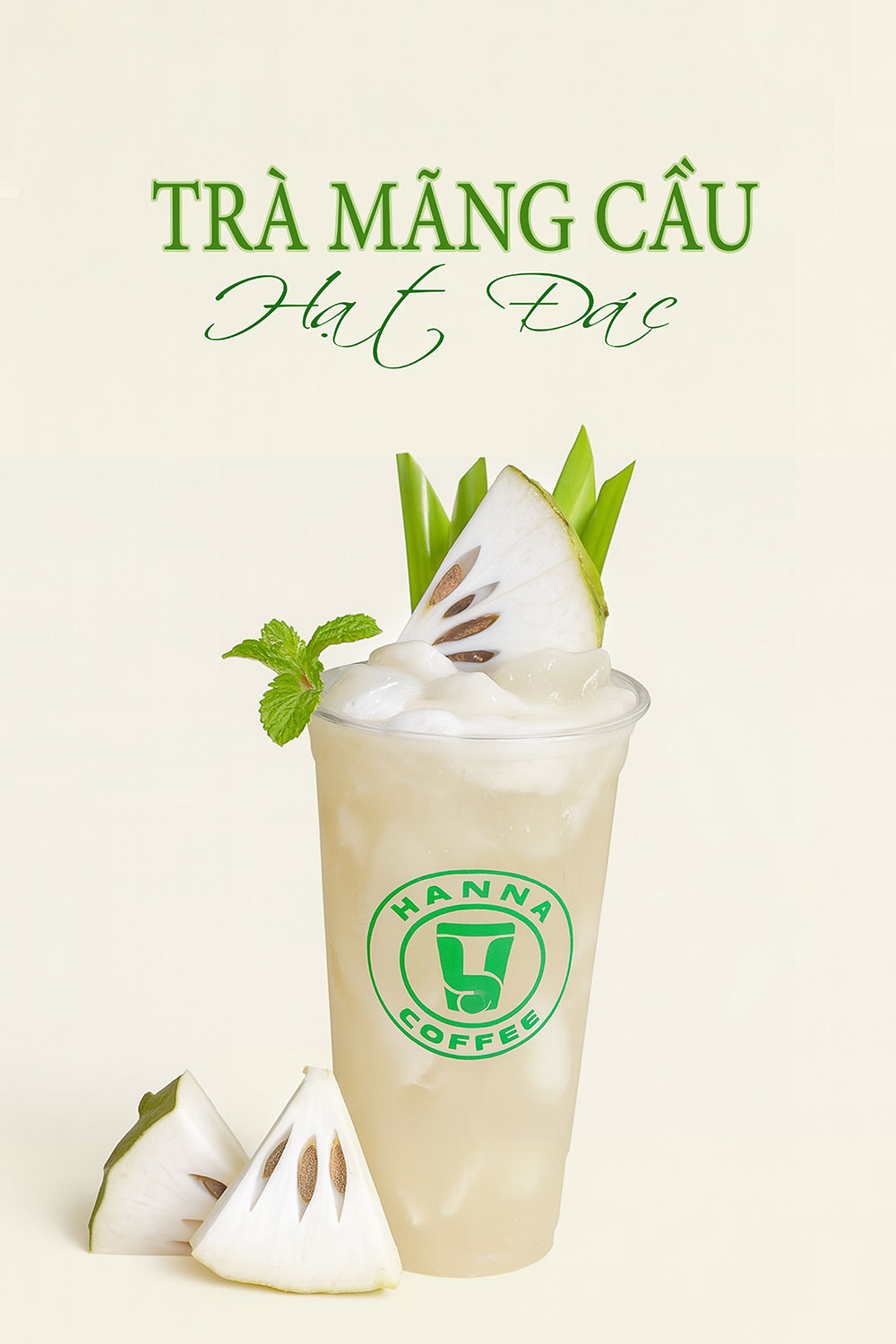 Trà mãng cầu hạt đác